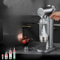 휴대용 탄산 보틀 탄산수 제조기 소다 메이커 캡슐, I