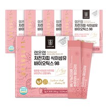 100% 식물성 차전자피 식이섬유 바이오틱스 98 영양제 스틱, 20주분