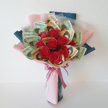 늘솜아뜰리에 비누꽃 꽃다발 (+전용쇼핑백 증정) 10송이/ 15송이/ 20송이 비누장미 용돈꽃다발 돈다발 용돈이벤트 돈꽃다발 부모님선물 결혼기념일, 레드 - 15송이