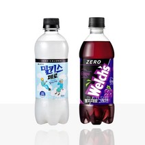 밀키스 제로 500ml 6개 + 웰치스 제로 포도 500ml 6개 / 총12개, 상세페이지 참조