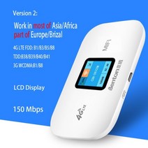 LTE라우터 유심라우터 휴대용와이파이 차량용라우터 미니 3G4G, 2050mAh 배터리, 버전 2