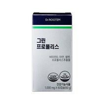 닥터루템 브라질 그린 프로폴리스 60캡슐 1박스, 단품