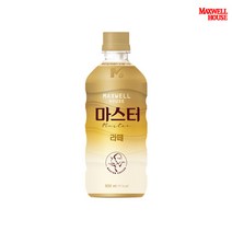 맥스웰하우스 콜롬비아나 마스터 커피라떼, 500ml, 1개