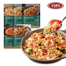 [VIPS] 빕스 볶음밥 10인분 세트(맛 가능), 혼합(멕시코2+불고기2+감바스2+나시고랭2+바비큐2), 1세트