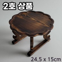 원목 미니교자상 2호 전통소반 찻상 다과상