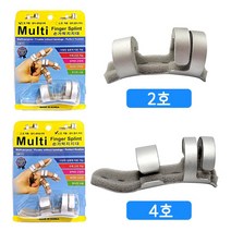 에스엠플러스 멀티 핑거스프린트 4호 엄지 새끼손가락용 손가락지지대 손가락부목, 1개