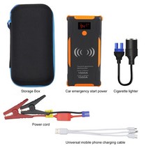 점프스타터 점프스타트 자동차점프스타터 22000mAh 12V 자동차 점프 스타터 장치 1500A 휴대용 비상 전원, 노란색