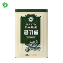 옥수수식용유18l 추천 TOP 50
