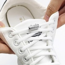 해운로 1+1 매듭없는 신발끈 운동화끈