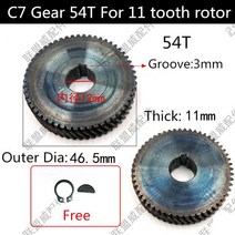 전동 공구 수리 부품 헬리컬 기어 휠 41T/42T/47T/54T 히타치 C7 원형 톱 5617 5806, 03 C7 54T OLD