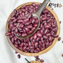 국산강낭콩 22년 산 햇 적강낭콩 붉은강낭콩 홍대 양대, 1개, 5kg