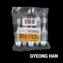 편집샵 털보낚시 털보낚시 경한테크 GPS 회전봉돌 원투 미사일 초원투.