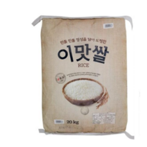 한국 이맛쌀 20kg 건강밥, 1개