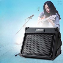 버스킹앰프 버스킹 스피커 블루투스 장비 행사용 야외, 스피커 1개 (무선마이크)