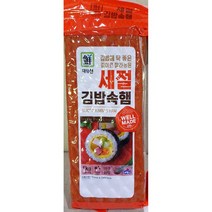 가정용 잘린햄쏘시지 1KG 기다란햄 김밥안에 소세지, 1개