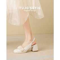 메리제인 통굽 스트랩 힐 발목 수제화 발편한 슈즈 끈 웨딩 여름 샌들 슬리퍼 데일리 하객룩 명품스타일
