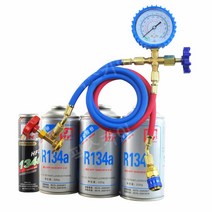R134a 에어컨 냉매 충전 세트 자동차 셀프 프레온가스 DIY, 냉매 주입도구 + 냉매 2병