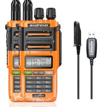 워키토키 무전기 2PCS 워키 토키 방수 Baofeng UV-9R 플러스 10W 휴대용 CB 햄 라디오 송수신기 VHF UHF 양, 22 O-9R Pro-Cable