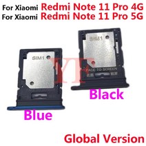 샤오미 호환 레드미 노트 11 프로 4G 5G 플스타일러스 SIM 카드 트레이 SD 슬롯 홀더 어댑터 소켓, [08] Note 11 black