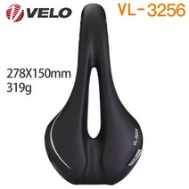 실내자전거안장 자전거뒷안장 호환 Velo VL-3256 자전거 안장 Selle MTB 산악 편안한 시트 사이클링 슈퍼, 02 VL-3256 Grey Side