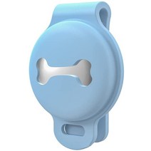 위치추적기 강아지gps 강아지위치추적실리콘 스마트 GPS 추적기 커버 개 로케이터 분실 방지 위치 기록 에, 04 Blue
