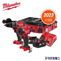 밀워키 최신형 M18 FPP2A3-502P M18 FUEL 콤보세트(GEN4) M18 FPD3 해머드릴 M18 FID3 임팩드릴 5.0Ah 배터리 2팩 충전기 케이스포함