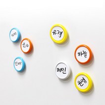 마그피아 네임자석홀더 스티커형 30개입 이름표자석, 파랑(MNSH-30-B)