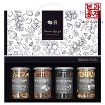 프리미엄 견과류 선물세트 1230g, 1세트, 프리미엄 견과세트(1230G)