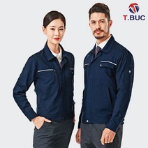 티뷰크 춘추 작업복 근무복 자켓 남녀공용 TB-356, TB-356_2XL(105)