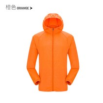 캠핑 레인자켓 남성 여성 방수 자외선 차단 의류 낚시용 사냥복 속건성 피부 바람막이 포켓 포함