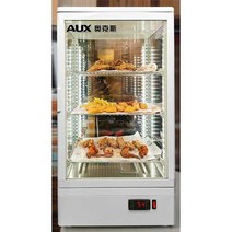 편의점보온고 약국 쇼케이스 업소용 음료수 찐빵 캔, 68L(화이트) 온도조절/4열 LED 조명