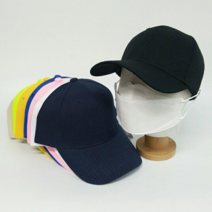 셀러허브(잡화) 남자 여자 커플 마스크 걸이 무지 야구 모자