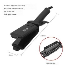 계속 멍하게 고성능 업소용 전문 미용실이 컬링기 안에 다리고 있다. 버튼 음이온이 컬링기, 보여진 바와 같이, Jinrong브랜드대형미용클립