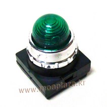 파이롯트램프(녹색)220V 25파이램프 전기기능사전용 녹색파이롯트램프, 녹색(1개)