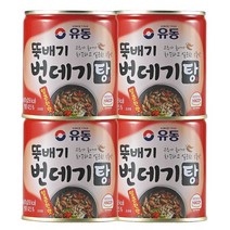 유동 뚝배기 번데기탕 (구수한맛) 280g, 4개