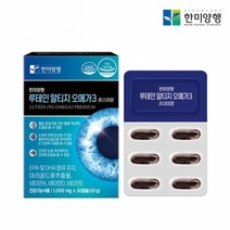 한미양행 루테인 알티지 오메가3 프리미엄 1000MGX30캡슐 콜레스테롤영양제 RGT오메가3 임산부오메가3