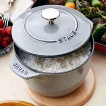 스타우브 라이스 꼬꼬떼 16cm 무쇠냄비 1.5L (5colors), 지름 16cm (1.5L), 그레이