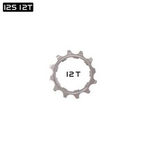 스프로킷 SUNSHINE-SZ 자전거 플라이휠 피니언 수리 부품 11 단 카세트 11T 12T 13T 잠금 커버, 12s 12T