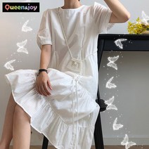 퀸앤조이 프렌치 스트라이프 프릴 원피스 ***판매자 SSK무역***