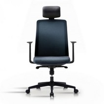 ※시디즈 사무용의자(T402HF/W665×D585×H1125~1135), 해당상품