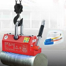 마그네틱리프트 산업용 600키로 영구 자석 인양기, S2.5 (400KG)