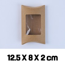 어린이집 생일 크라프트 지박스 돌잔치 종이 포장지 단상자 싸바리 박스 포장 선물 상자