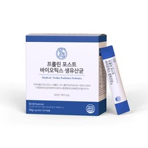 힐스랩 프롤린 포스트 바이오틱스 생유산균 2g X 30개입 분말스틱 파우더 플란타김치유산균 함유 17종혼합유산균 함유, 1개