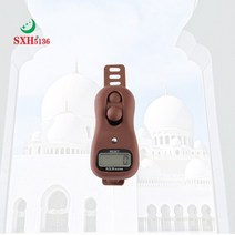 카운터기 숫자 수동 휴대용 계수기 SXH5136 모델 3001 배터리 교체 전자 묵주 핸드 탈리 카운터 이슬람기도 미니 링 디지털 Tasbih, [08] Solid Brown