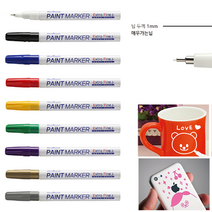 호아프_ 선명하고 세밀한 문화 팁페인트 마카 1mm 9종 택1 매우가는닙 유리 나무 플라스틱 고무 원단 철재 세필닙 우수한부착력 은폐력, 초록, 1개