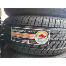 MINI타이어 225 55R17 97V 드라이브가드 광교 수원 판교 경기도, 택배