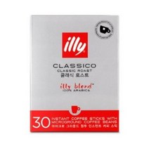 일리 스틱커피 레귤러 1.6g 인텐소(다크)/클라시코(클레식)/디카페인, 클라시코, 30개입