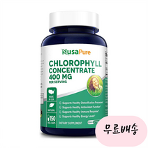 [누사퓨어]-M2-클로로필 엽록소 400MG 150개입, 1개, 150개