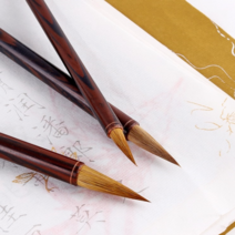 자단목 서예 붓 붓글씨 연습 세필붓 서예 용품 도구 문방사우, 중