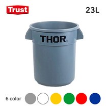 트러스트 토르 원형 컨테이너 23L (6color) THOR, 빨강